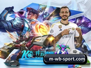 万博娱乐 APP